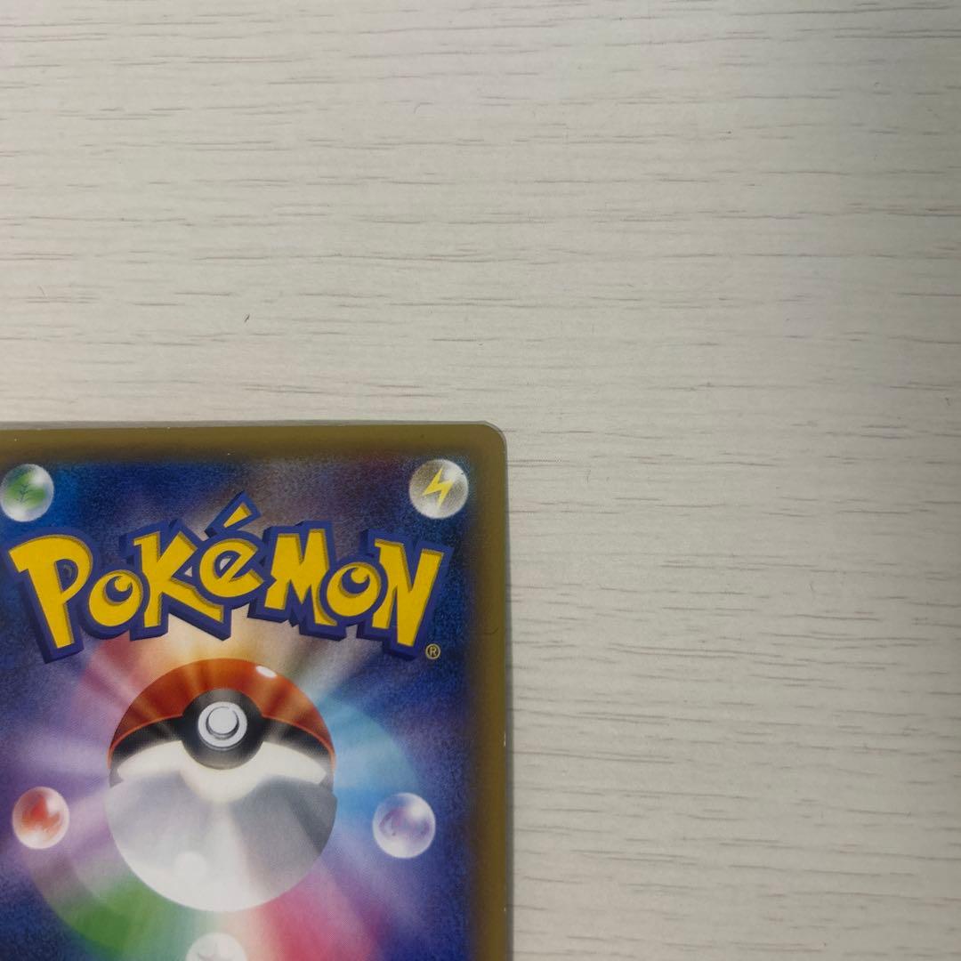 ラティアス R CP2 伝説キラコレクション 018/027