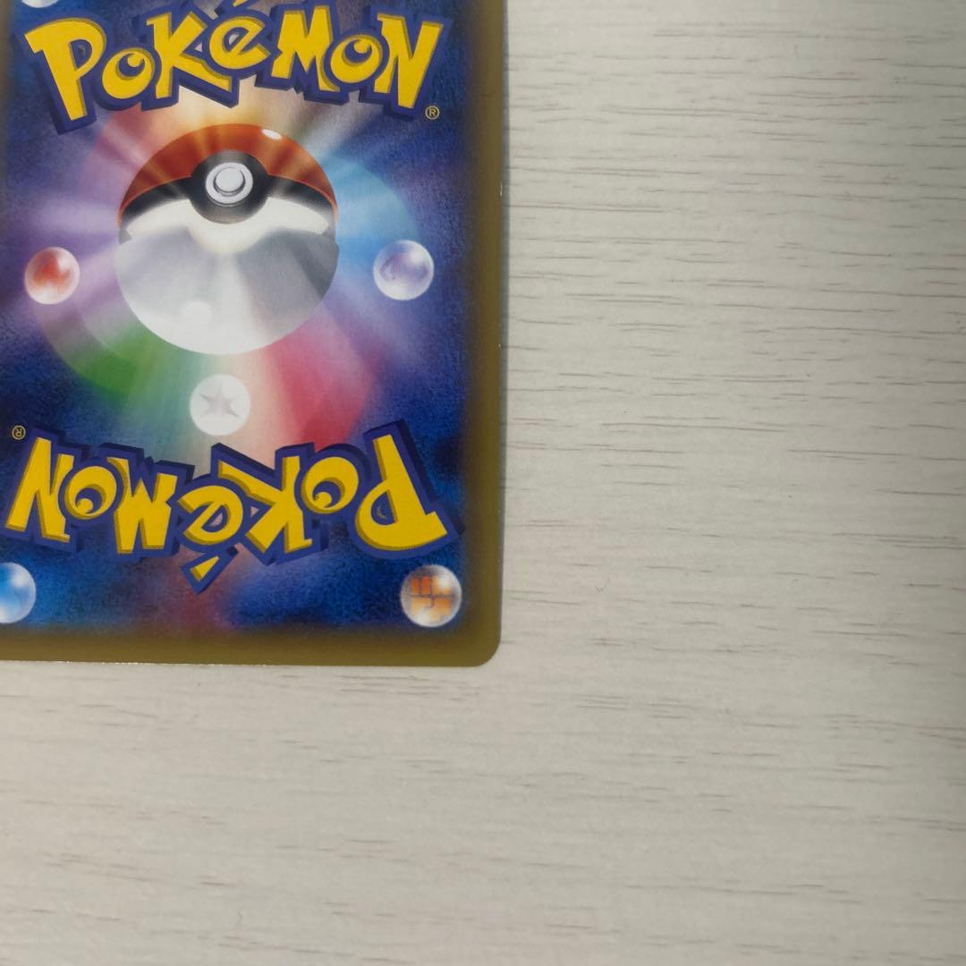 ラティアス R CP2 伝説キラコレクション 018/027