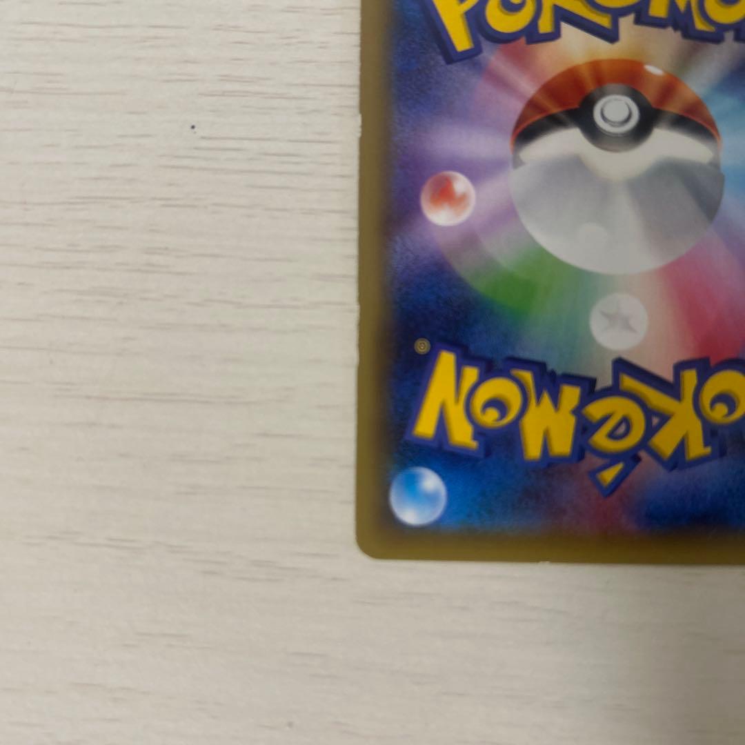 ラティアス R CP2 伝説キラコレクション 018/027