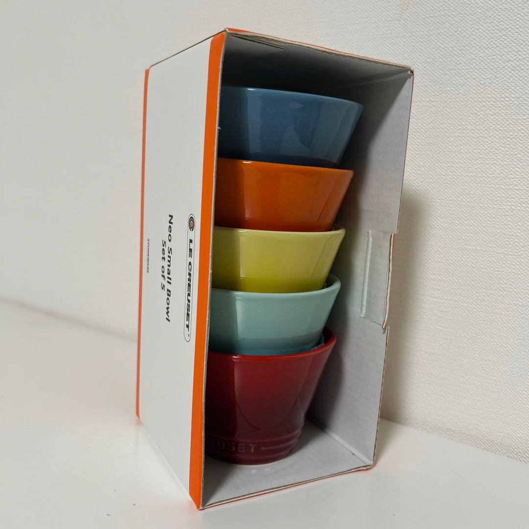 LE CREUSET ル・クルーゼ　ネオスモールボールSET 5個　S size