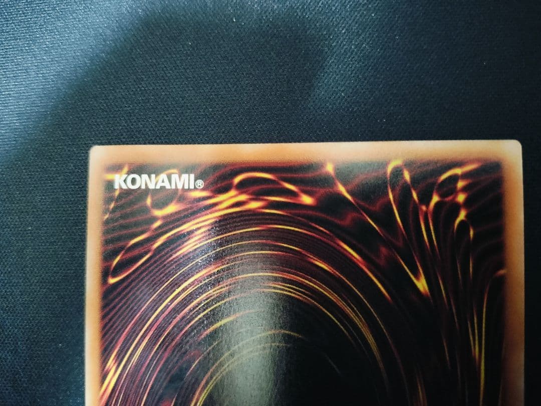 【初期傷あり】ドミナススパーク 霆王の閃光 プリズマシークレット