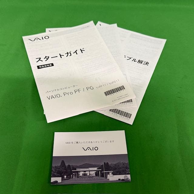 【液晶綺麗 0.84Kg】第8世代 i5 VAIO 11.6 Pro-PF