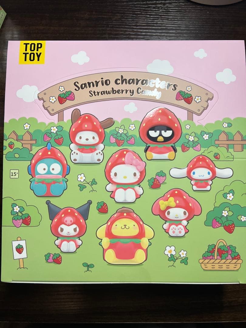 ボックス売 TOPTOY サンリオ いちご キーホルダー