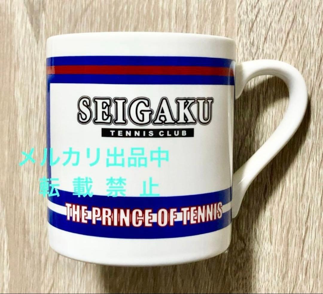 希少 乾貞治 マグカップ 原作絵 許斐剛 青春学園 青学