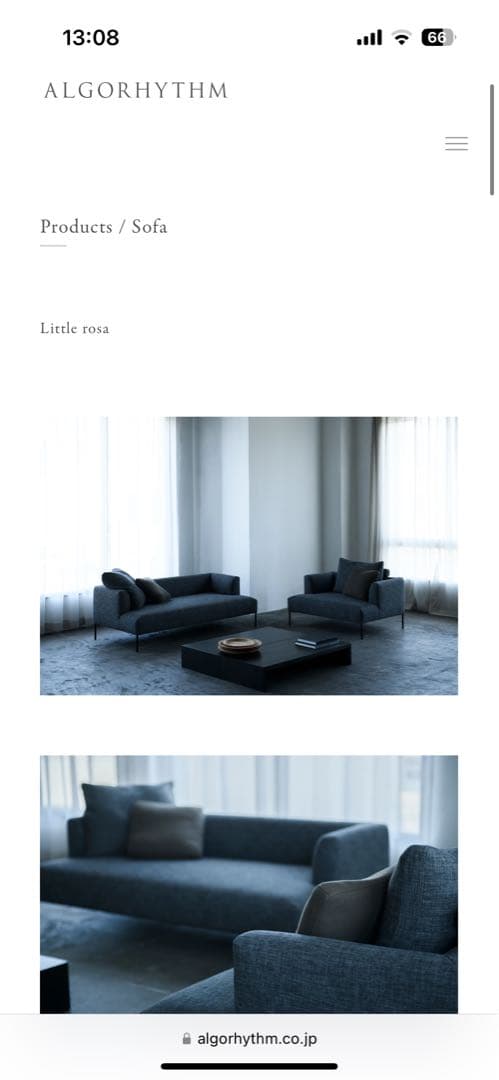 【〜3/31値下け】アルゴリズム(広島県福山市) Little Rosa ソファ