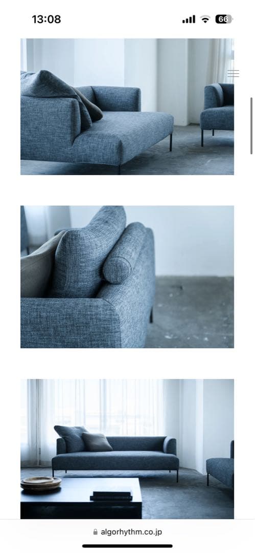 【〜3/31値下け】アルゴリズム(広島県福山市) Little Rosa ソファ