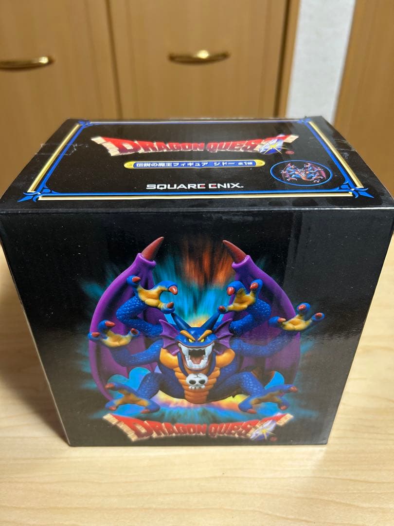 ドラゴンクエスト　魔王フィギュア　5体セット