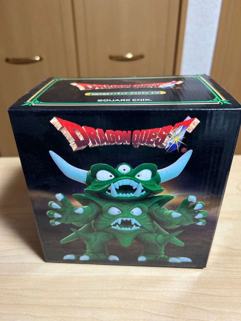 ドラゴンクエスト　魔王フィギュア　5体セット