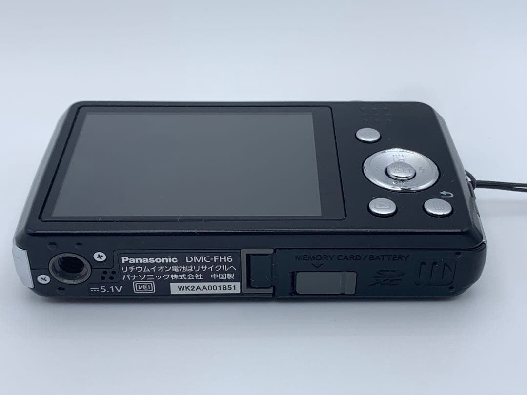 パナソニック DMC-FH6 デジカメ バッテリー 充電器 ケース付