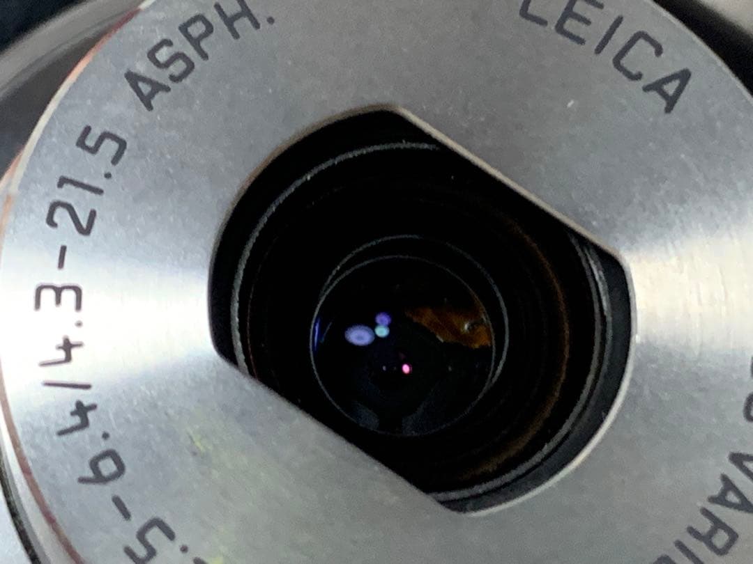 パナソニック DMC-FH6 デジカメ バッテリー 充電器 ケース付