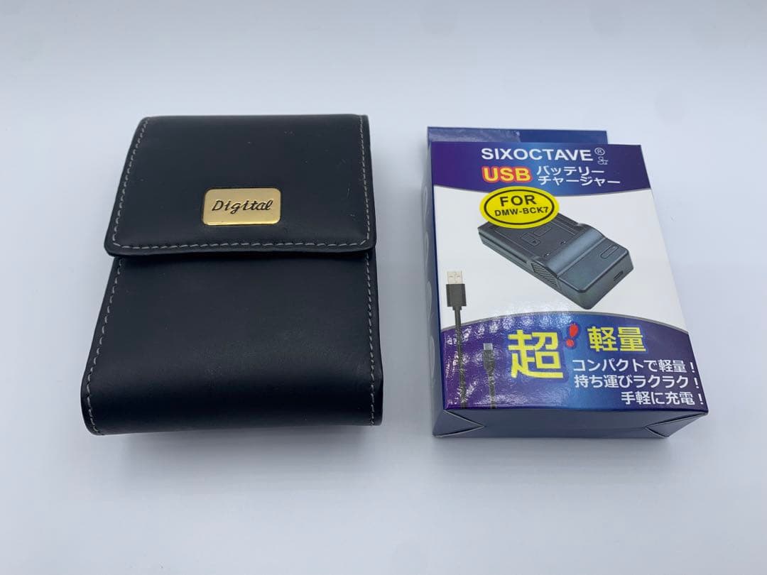 パナソニック DMC-FH6 デジカメ バッテリー 充電器 ケース付