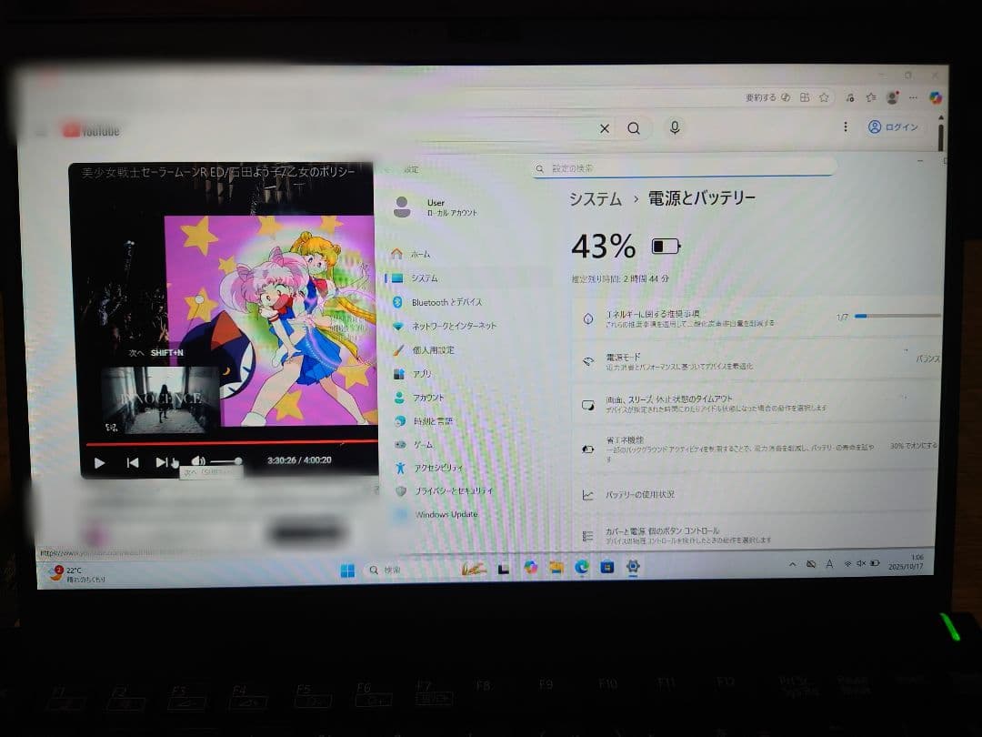 i7-8565U！小型軽量モデル！VAIO proPJ11！ノートパソコン！②