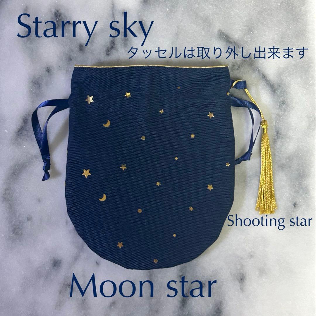 再販【撥水加工】スカラップのネイビーレッスンバッグ・お着替え袋　オーダーサイズ