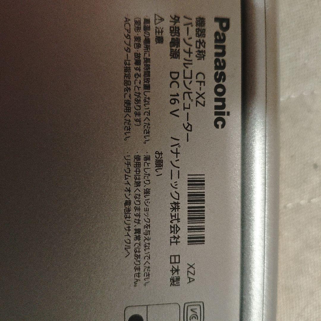 l*h様 Panasonic Let’s note CF-XZ6RD4VS