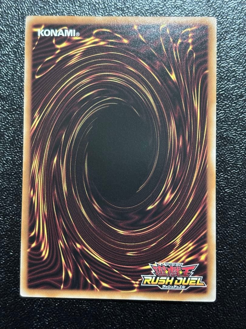遊戯王 ラッシュデュエル　ブラックマジシャンガール　スーパーパラレル