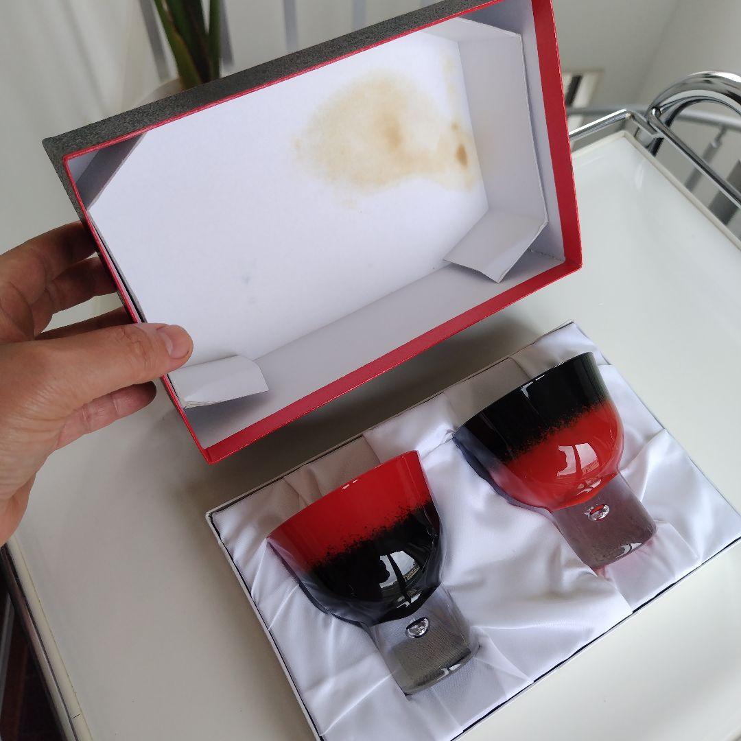未使用極美品！会津塗　漆塗硝子工芸　ぼかしぐい呑みペアグラス　2客セット