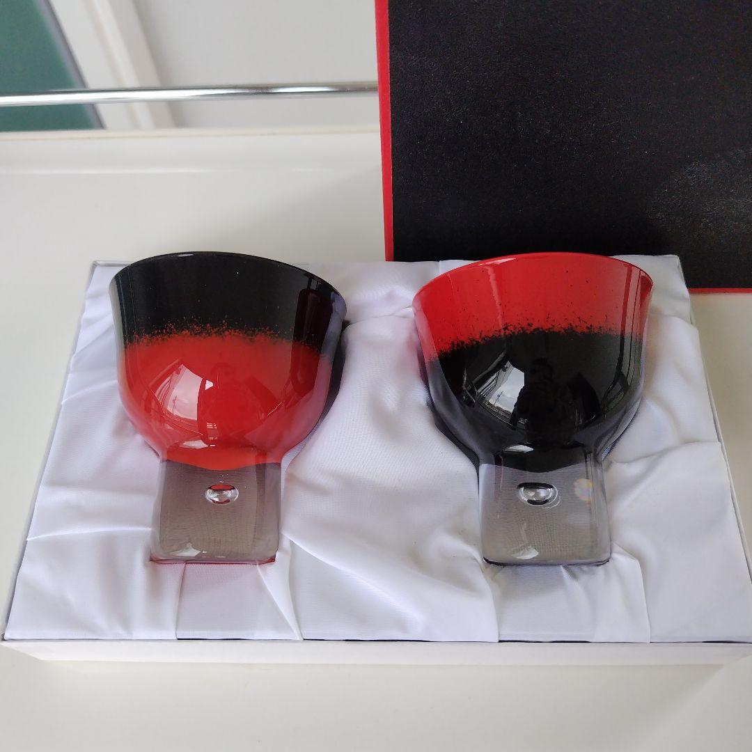 未使用極美品！会津塗　漆塗硝子工芸　ぼかしぐい呑みペアグラス　2客セット