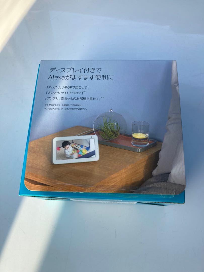 【美品】Echo Show 5 (エコーショー5) 第2世代