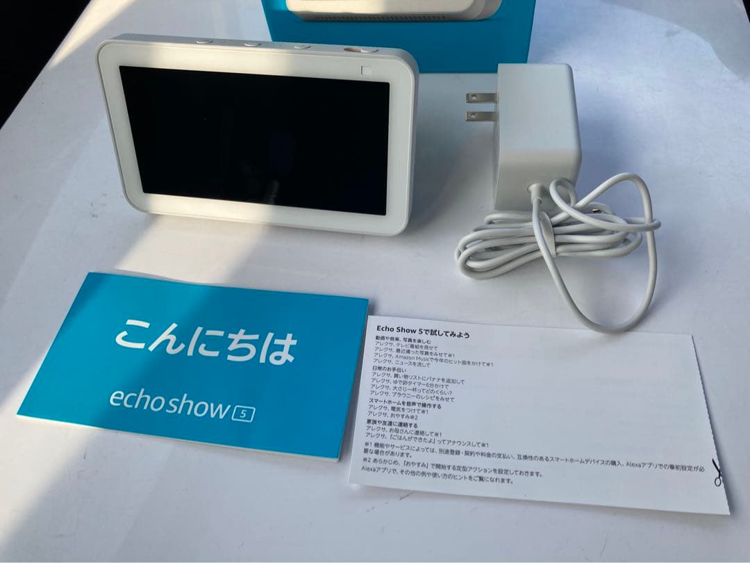 【美品】Echo Show 5 (エコーショー5) 第2世代
