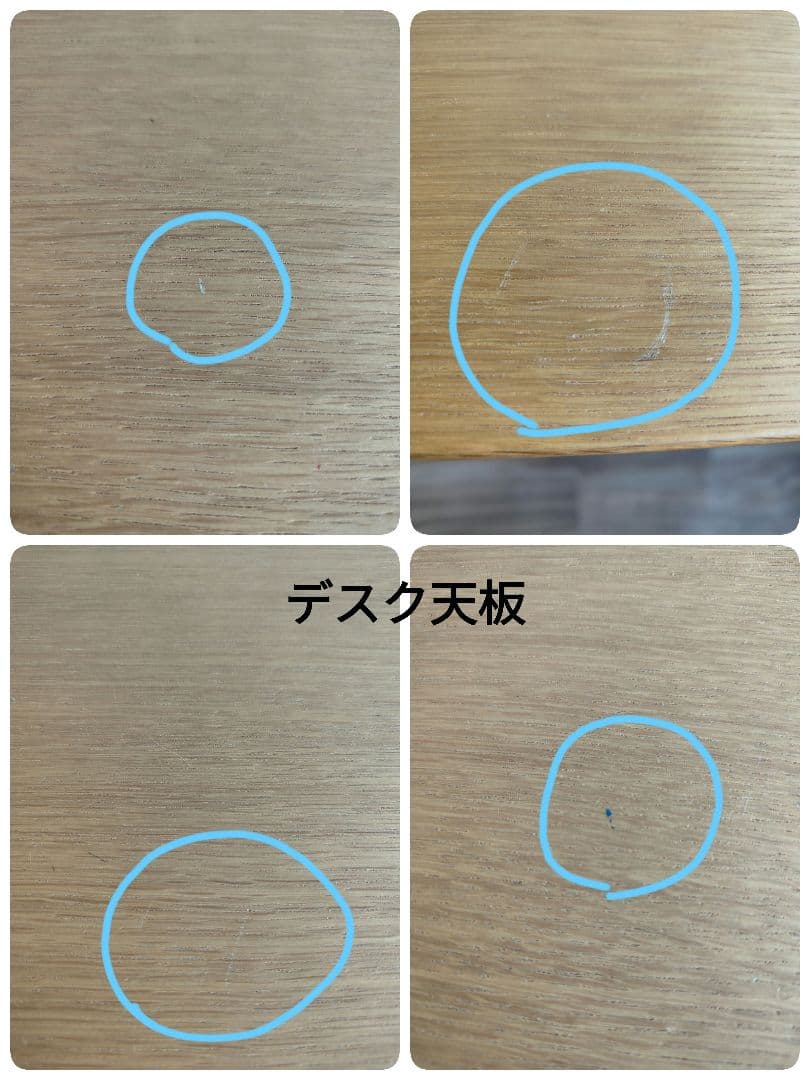 karimoku カリモク Buona scelta ボナシェルタ 学習机セット