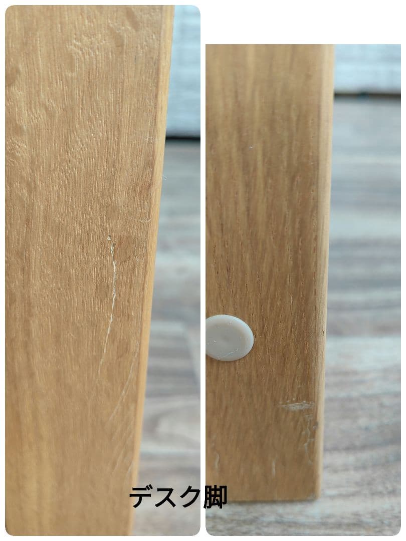 karimoku カリモク Buona scelta ボナシェルタ 学習机セット