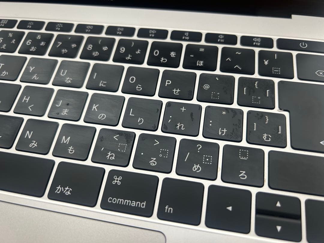 ⚫︎中古品⚫︎MacBook Pro A1708 本体のみ