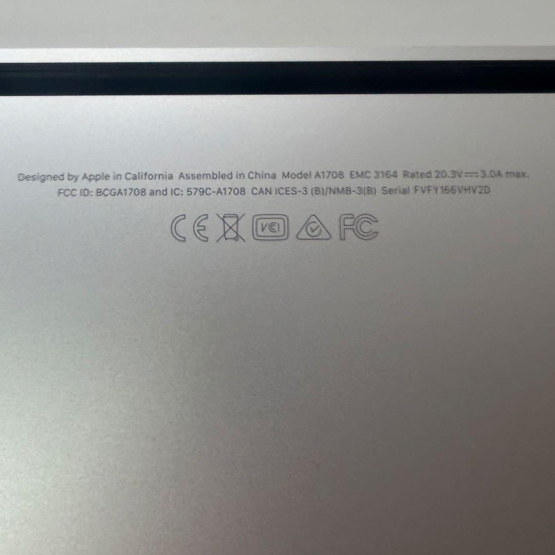 ⚫︎中古品⚫︎MacBook Pro A1708 本体のみ
