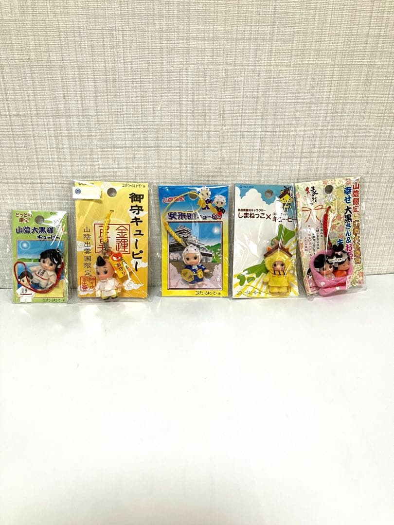 ご当地キューピーストラップ　14個