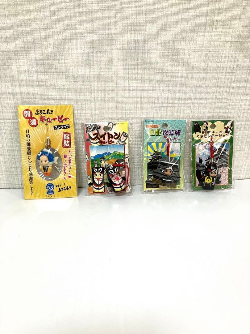 ご当地キューピーストラップ　14個