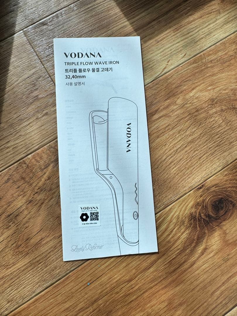 【正規品】VODANA カールヘアアイロン トリプルウェーブアイロン　箱あり