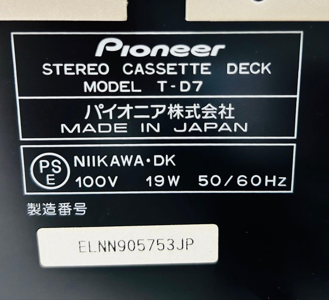美品 Pioneer T-D7 ステレオカセットデッキ 稀少
