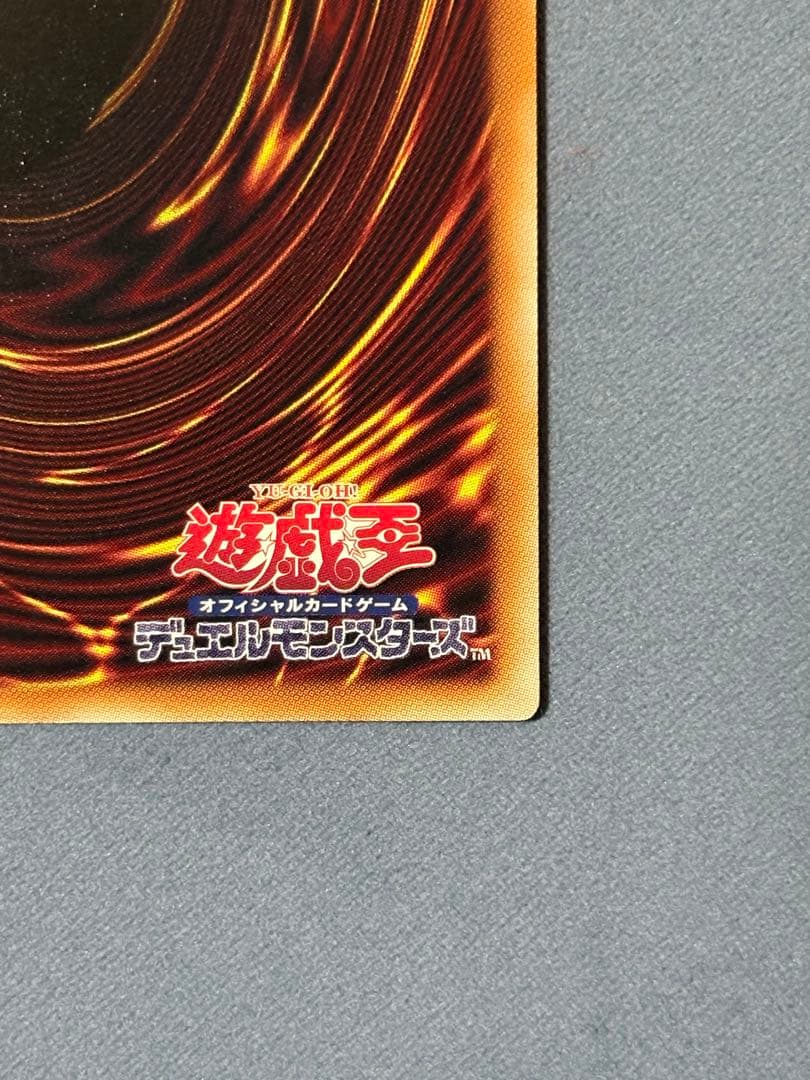 遊戯王　閃刀姫ーロゼ　プリズマティックシークレット　スタンプエディション　3枚