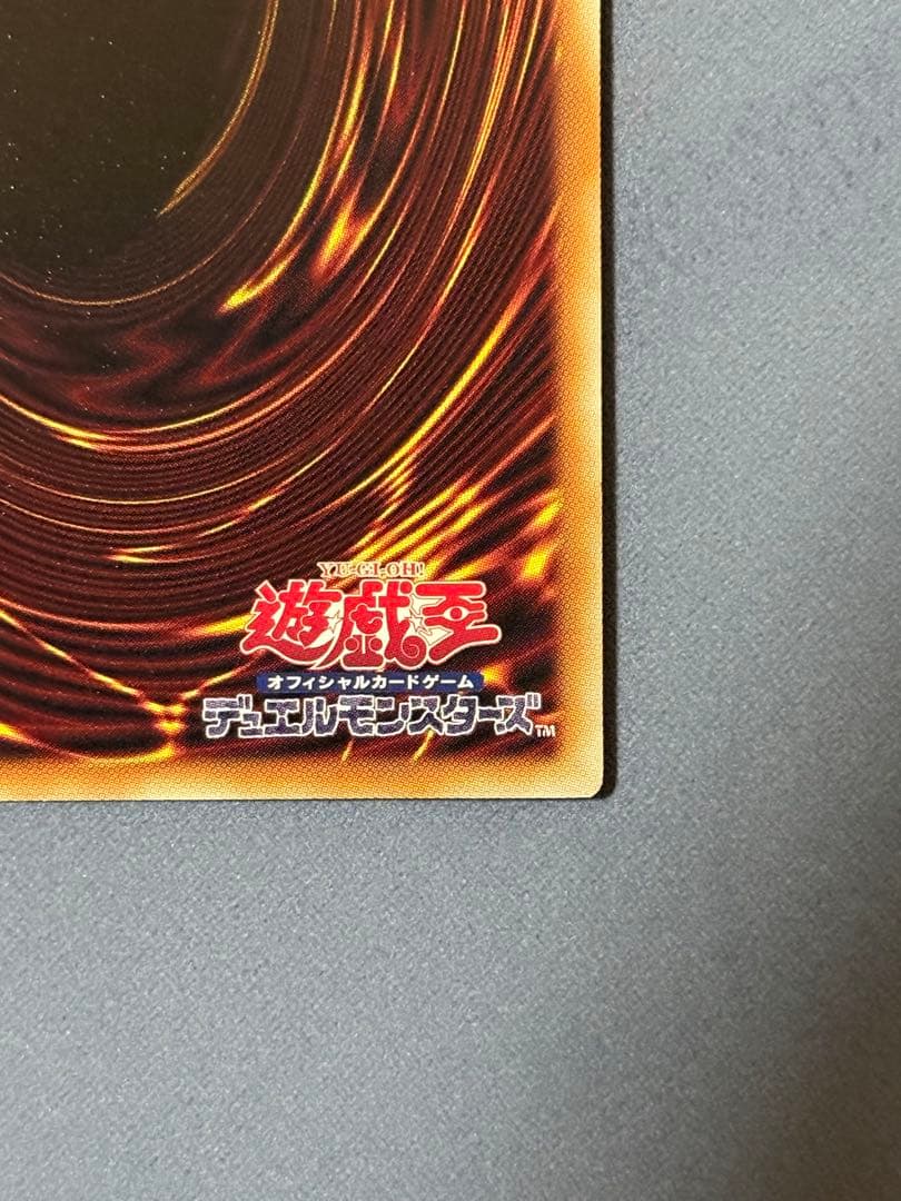 遊戯王　閃刀姫ーロゼ　プリズマティックシークレット　スタンプエディション　3枚