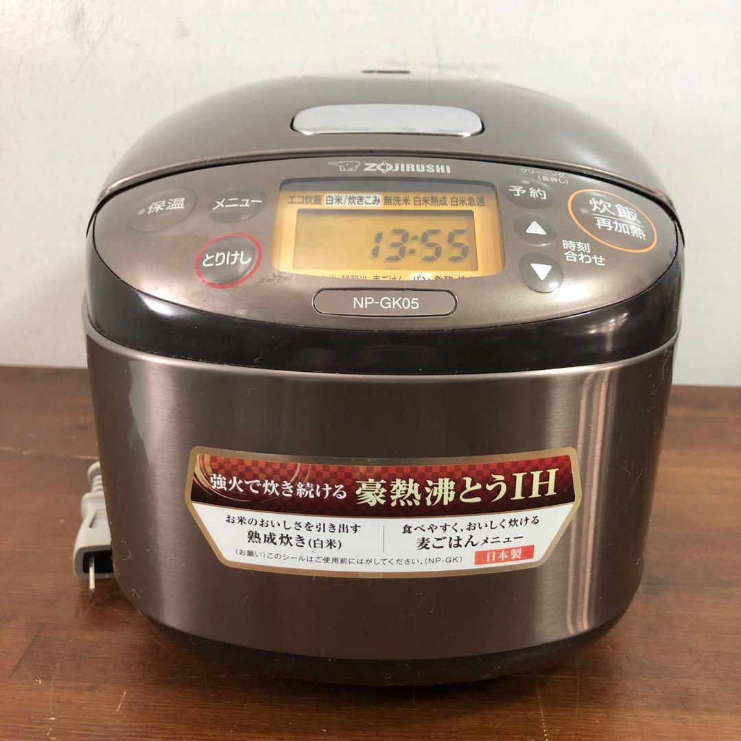 象印 象印IH炊飯ジャー NP-GK05 3合炊き炊飯器 2022年製
