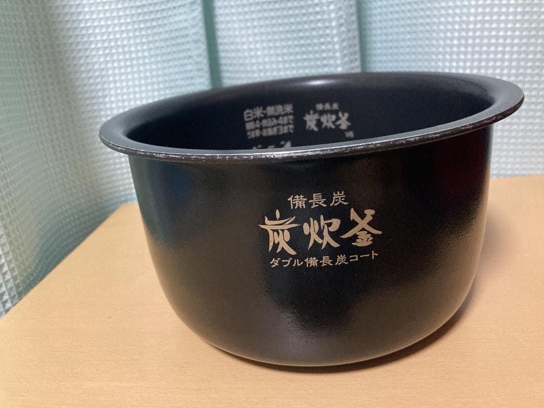 ★★★三菱ーIH炊飯器炭炊釜　NJ-VX106-形★★