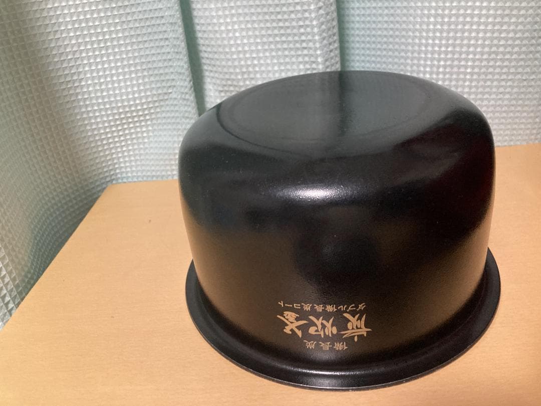 ★★★三菱ーIH炊飯器炭炊釜　NJ-VX106-形★★