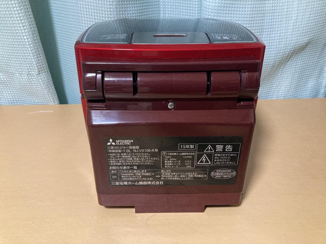 ★★★三菱ーIH炊飯器炭炊釜　NJ-VX106-形★★