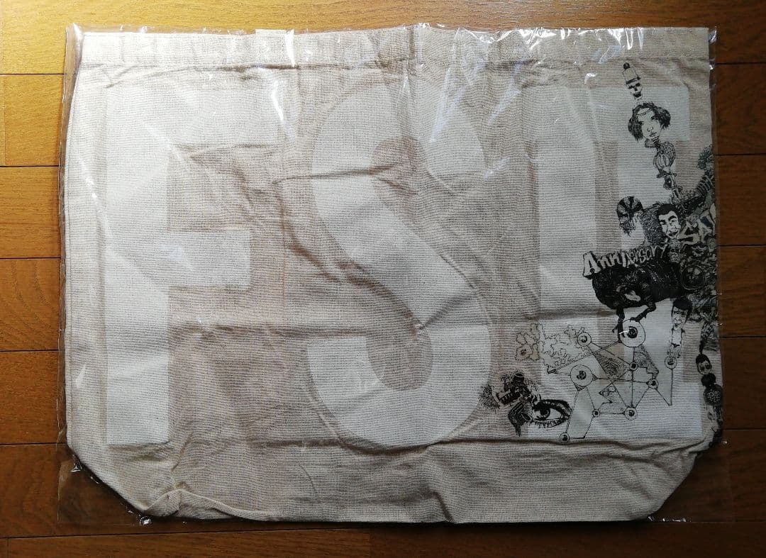 嵐 大野智 FREESTYLE グッズ8点セット