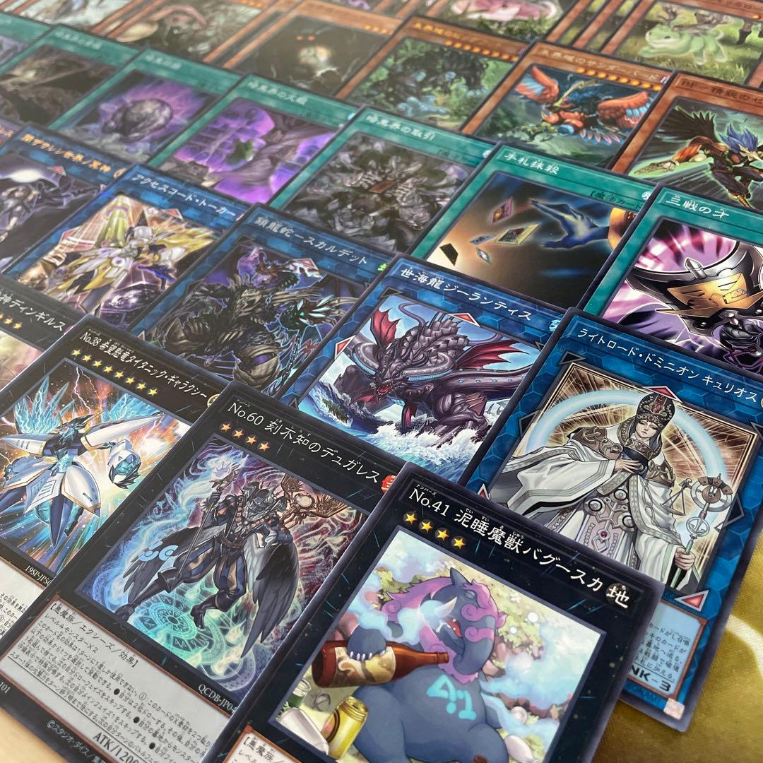 遊戯王 未界域暗黒界デッキ スノウ グラファ ビッグフット ネッシー ツチノコ