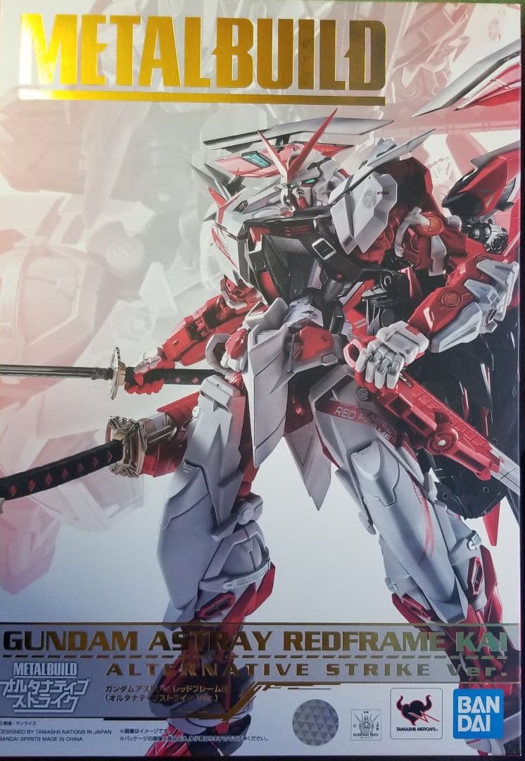 メタルビルド　レッドフレーム　まとめ売り