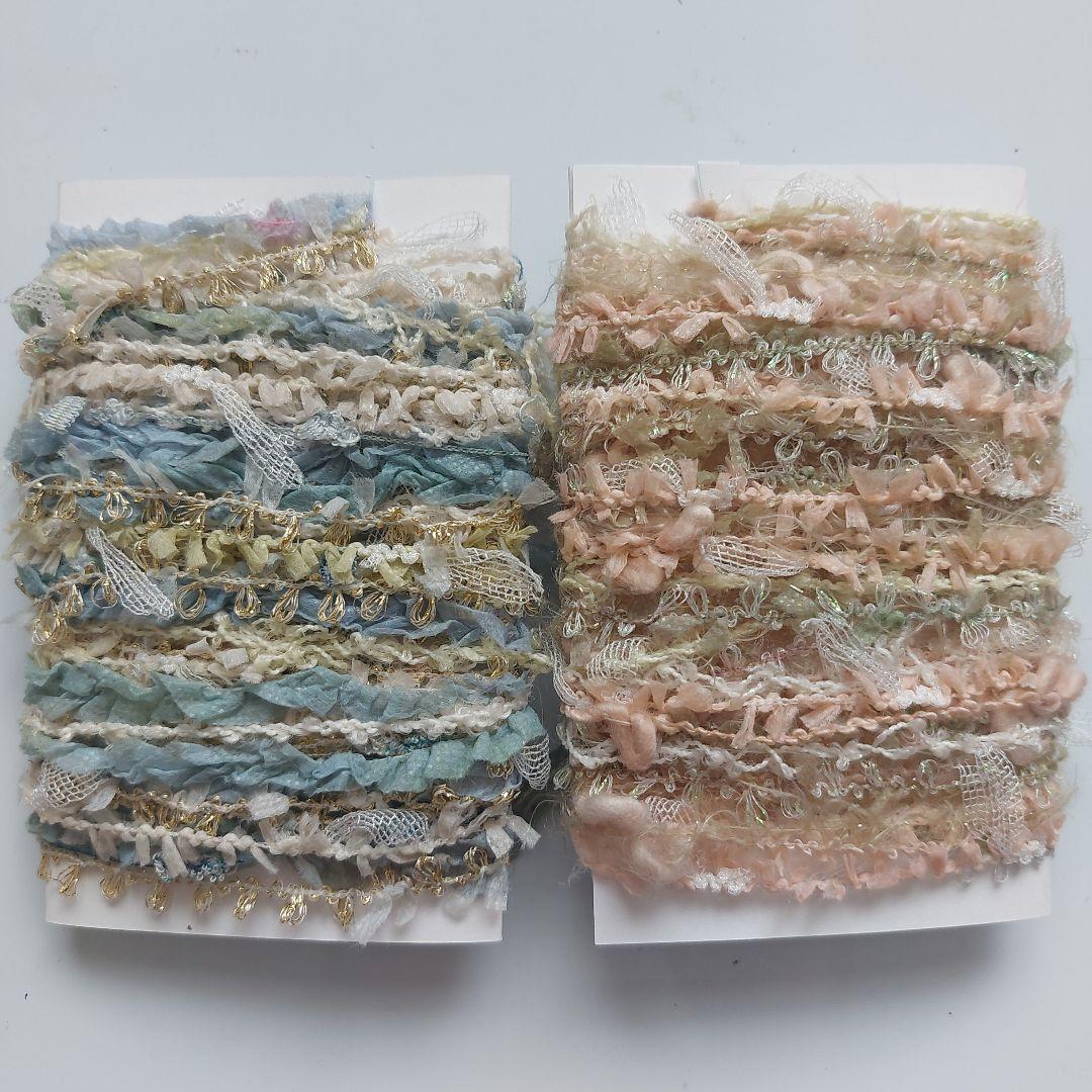 ハンドメイド 引き揃え糸 ２m巻×4 184