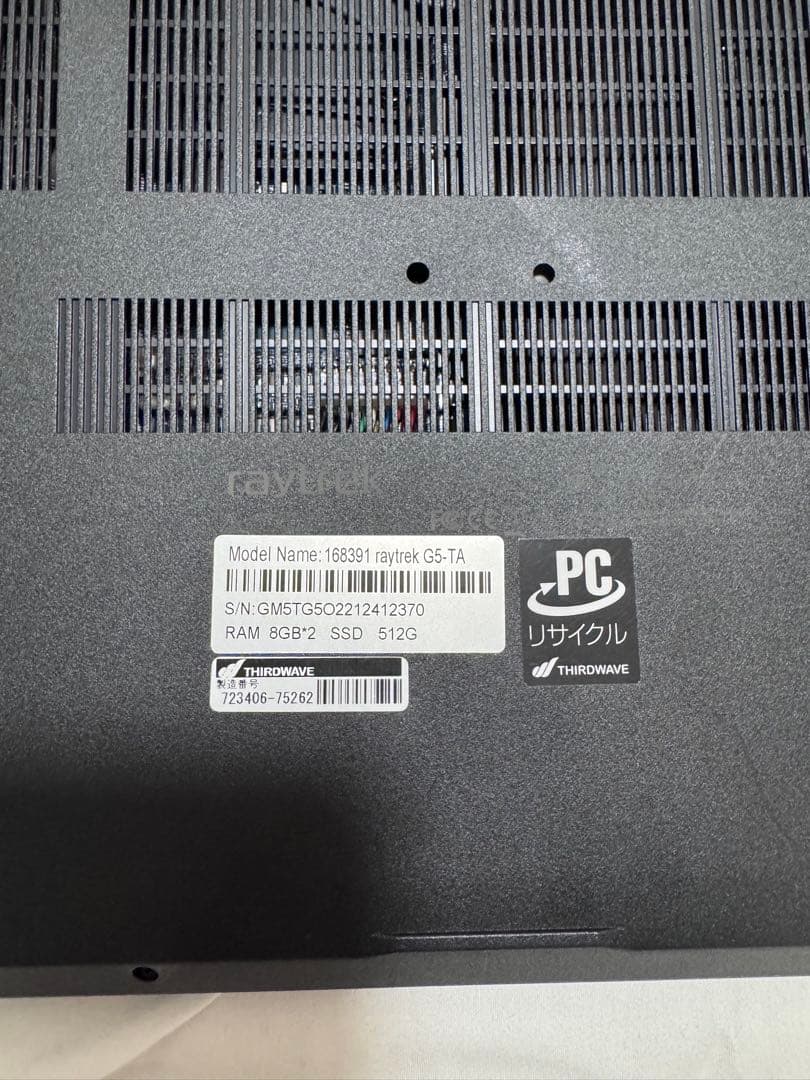 raytrek G5-TA Core i5 11400H/GTX ジャンク品