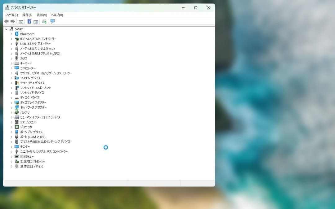第10世代i5搭載 Lets note CF-SV9 WIN11 OFFICE付