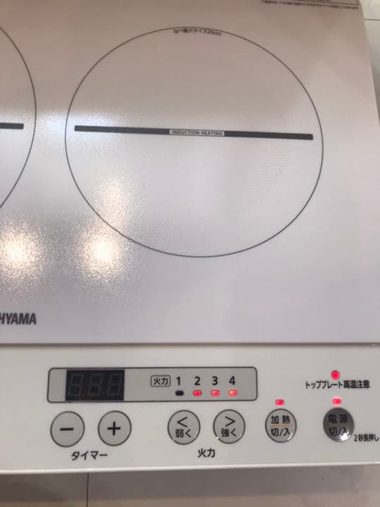 アイリスオーヤマIHコンロ