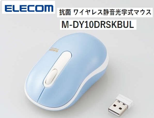 レッツノートCF-SV8LTE対応 Office2021付き