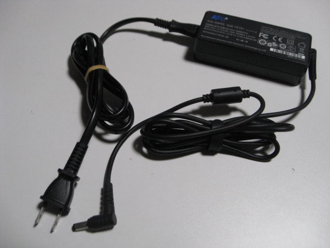 レッツノートCF-SV8LTE対応 Office2021付き