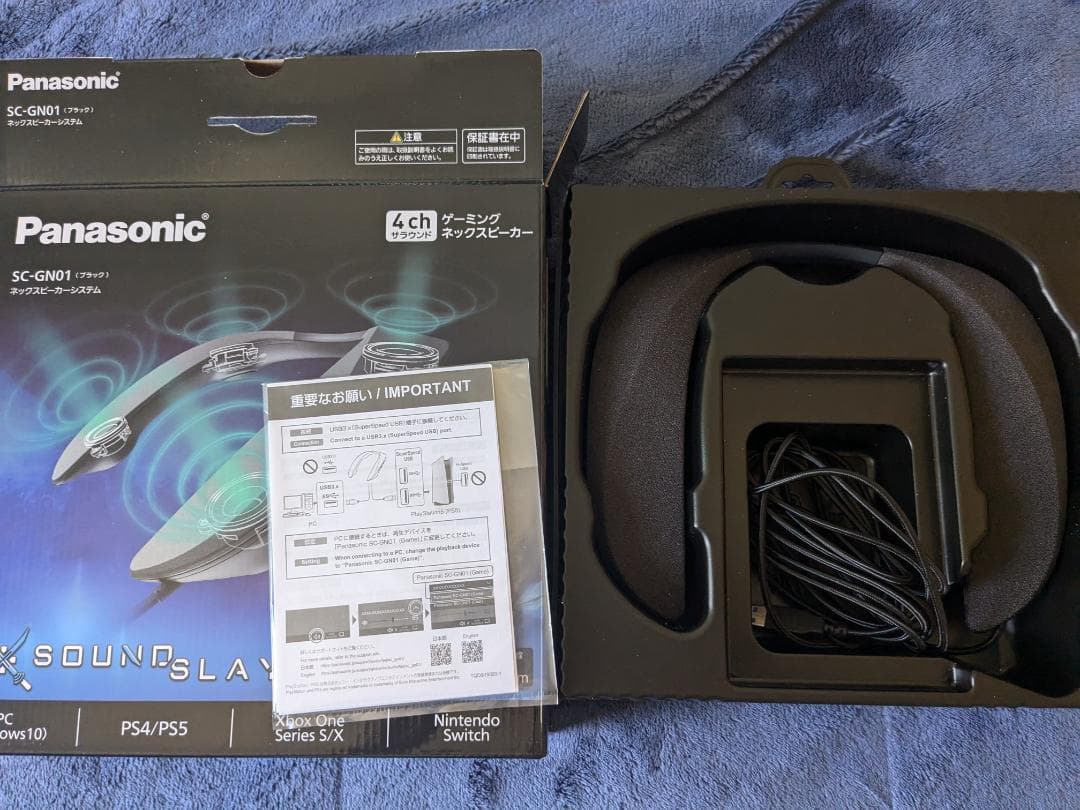 Panasonic SC-GN01-K BLACK ネックスピーカー