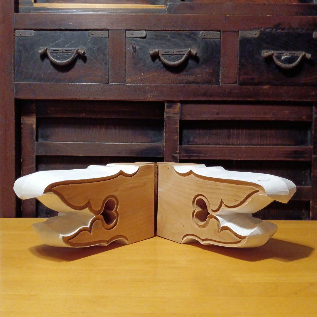 寺院建築 木彫部材 彫刻木材 建築装飾 古材 オブジェ