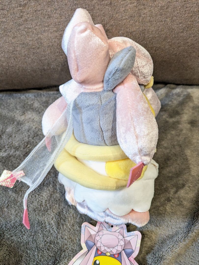 ポケモンセンター限定 ポケモン ポンチョを着たピカチュウ メガディアンシー