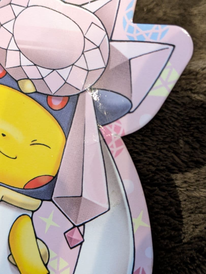 ポケモンセンター限定 ポケモン ポンチョを着たピカチュウ メガディアンシー